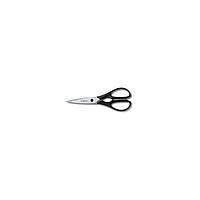 Кухонные ножницы Victorinox универсальные 20 см, черные (7.6363.3)(1839415273756)