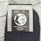 Шкарпетки чоловічі високі літо сітка р.41-45 асорті ЖИТОМИР ОК ДУКАТ 30038806, фото 3