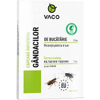 Ловушка для тараканов Vaco Eco клеевая от тараканов и пруссаков 2 шт. (5901821952705) BS-03