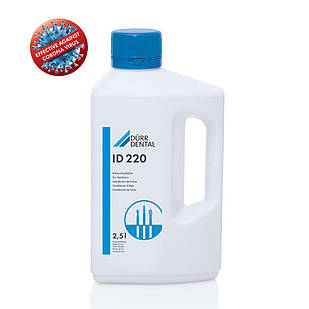 Розчин для дезінфекції інструментів ID 220