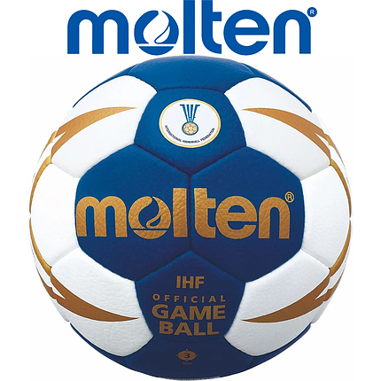 М'яч гандбольний спортивний ігровий м'яч для гандболу тренувальний Molten H00X300BW, розмір №0, фото 1