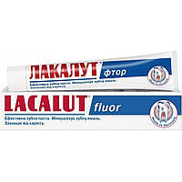 Зубная паста Lacalut fluor 75 мл (4016369696316)(1782036808756)