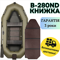 BARK B-280ND кн трехмесная лодка с навесным транцем для мотора и сланевым настилом, Износостойкие надувные лодки Навесной, передвижное, книжка-слань