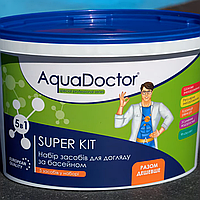 Набор химии для бассейна AquaDoctor Super Kit 5 в 1