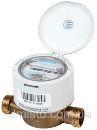 Лічильник ZENNER ETKD-N 4-130-3/4" R7 R160H63V Ду20 на холодну воду квартирний (клас С)