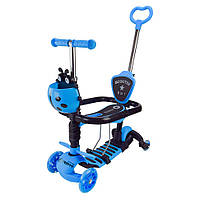 Самокат детский 3-х колесный Scooter Children's SC2501(Blue) 3в1 светящиеся колеса синий ds