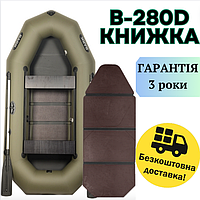 BARK B-280D кн трехмесная лодка с навесным транцем и сланевым настилом, Износостойкие надувные лодки