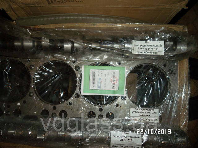 Блок циліндрів JAC 1020 K, JAC 1020 KR YSD490Q