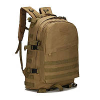 Армейский вещевой походный рюкзак / Рюкзак военный тактический для похода / AU-291 Тактический универсальный