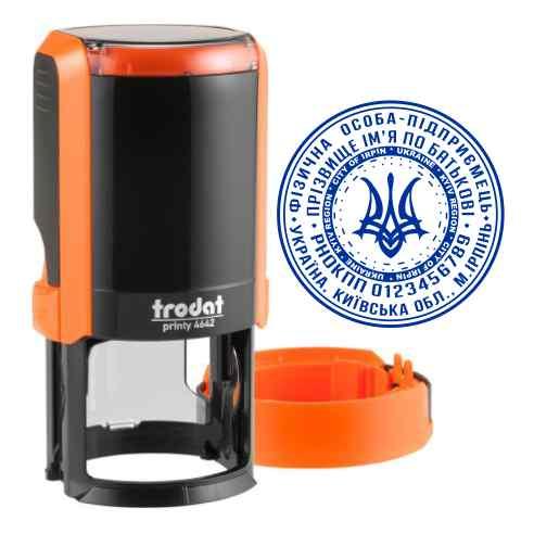 Виготовлення печатки підприємця з автоматичним корпусом Trodat 4642