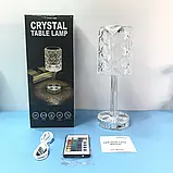 🌟Настільна кришталева LED лампа-нічник із сенсорним керуванням, 3 кольори освітлення, фото 9