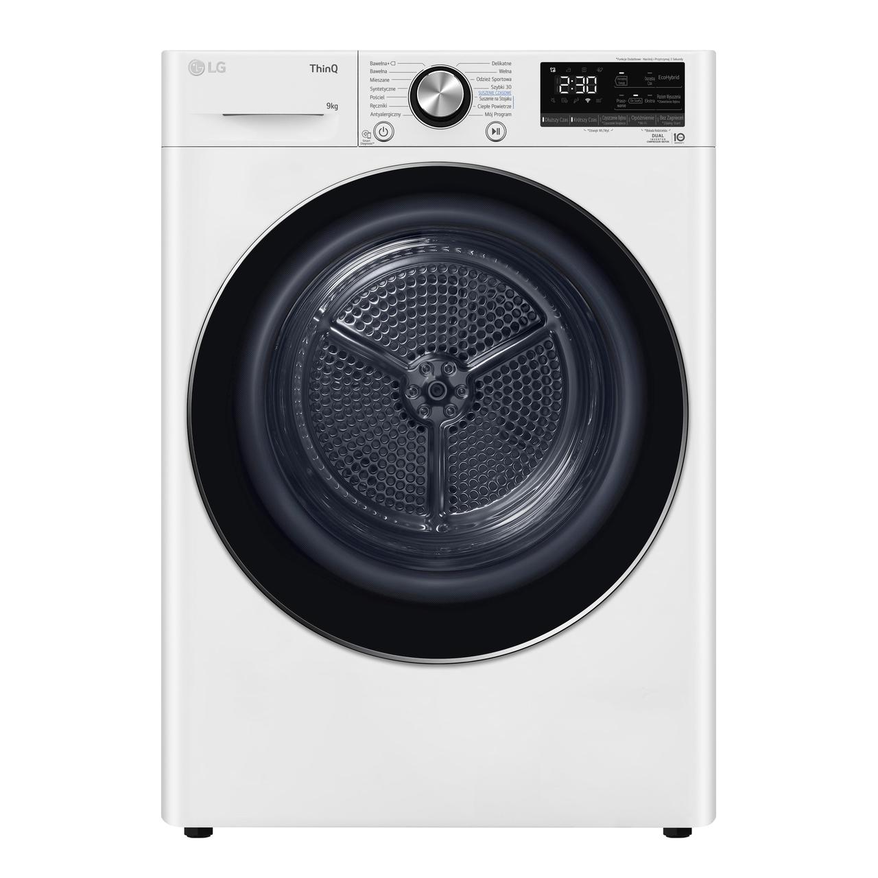 Сушильна машина LG RC90V9AV2N, фото 1