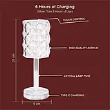 🌟Настільна кришталева LED лампа-нічник із сенсорним керуванням, 3 кольори освітлення, фото 8