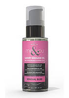 Массажное масло Sensuva Me&You - Sensual Bliss (Pink Grapefruit & Vanilla Bean) 59 мл ds