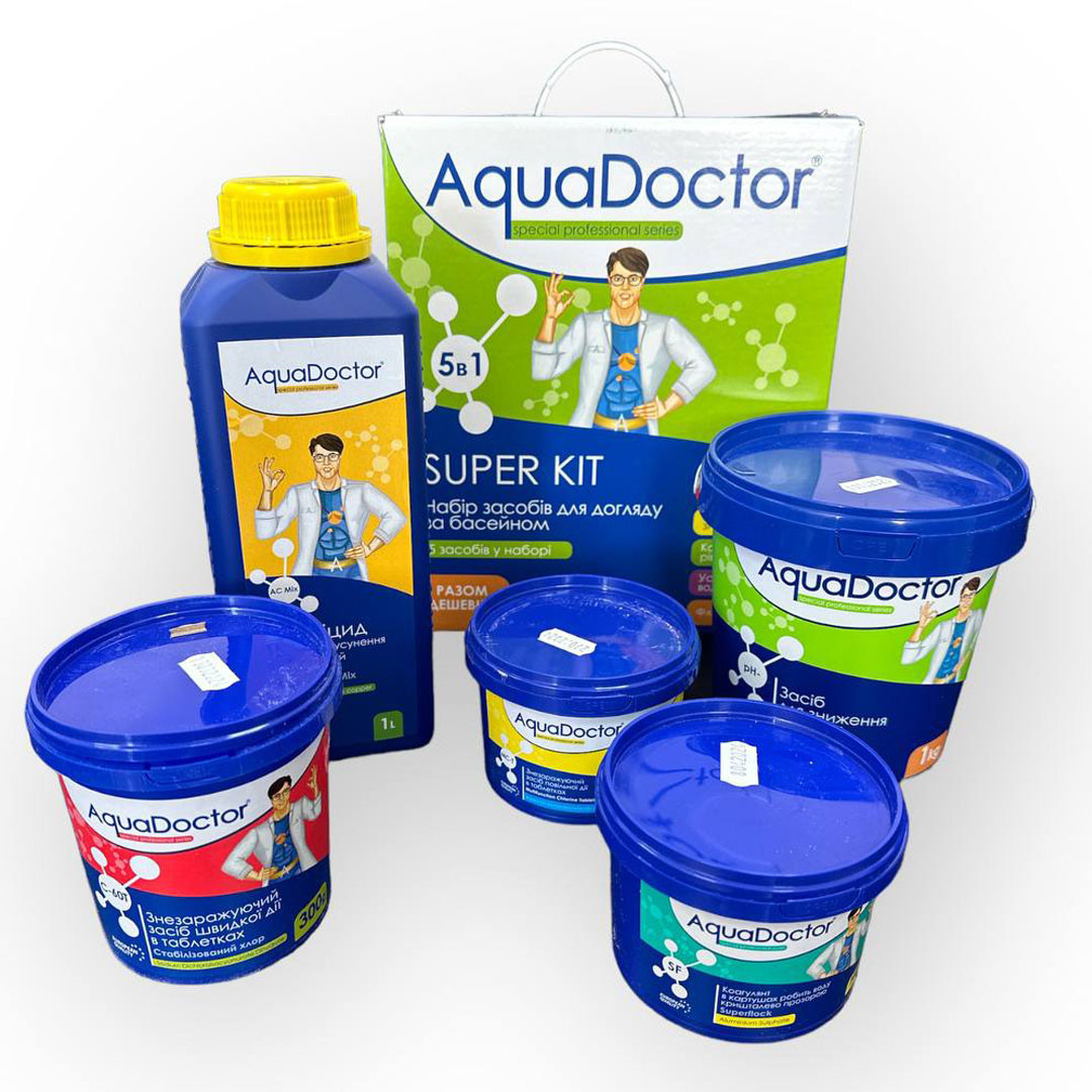 Набір хімії 5в1 для басейну AquaDoctor Super Kit Універсальний набір хімії для басейну