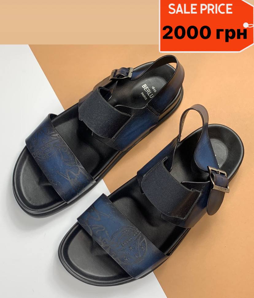 SALE Сандалії чоловічі Berluti (Берлуті) 39 розмір