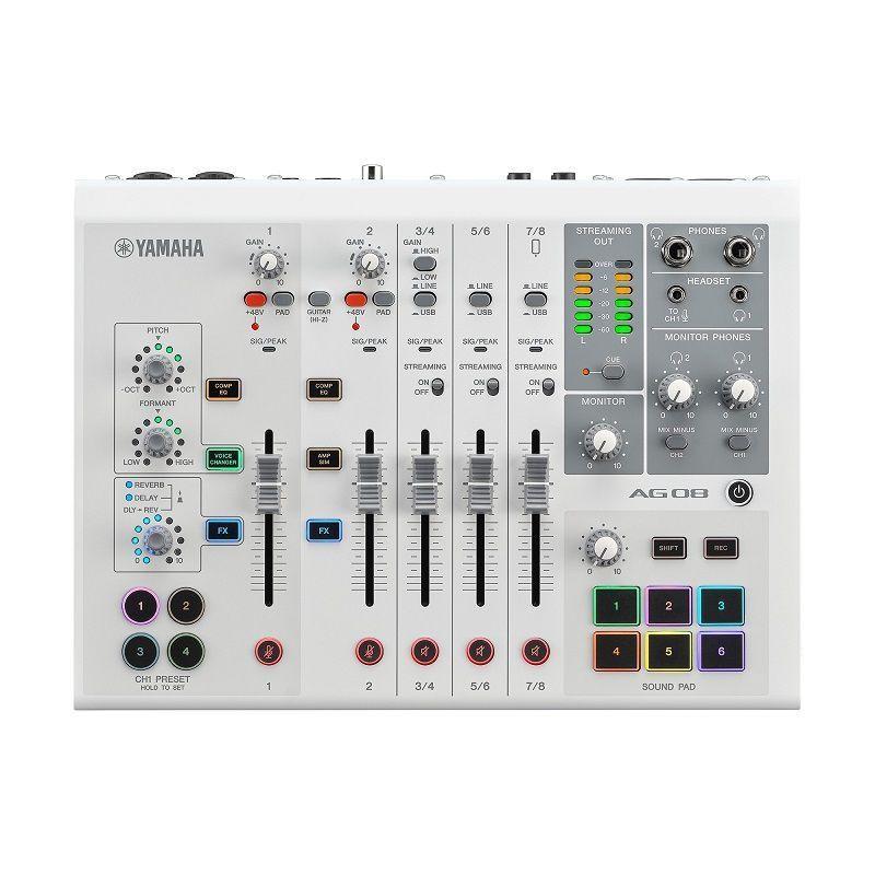 Мікшерний пульт Yamaha AG08 White