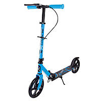 Самокат городской 2-х колесный Scooter Extreme SK2434(Blue) синий ds