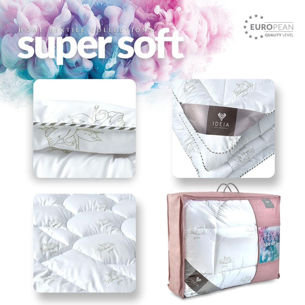 Одеяло Super Soft Classic летнее аналог лебяжьего пуха TM IDEIA 140х210 см - фото 9 - id-p2209791983