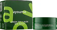 Патчи под глаза с экстрактом зеленого чая и алоэ - Ayoume Green Tea + Aloe Eye Patch, 60 шт