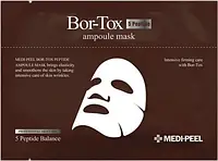 Ампульная лифтинг-маска с пептидным комплексом - Medi peel Bor-Tox Peptide Ampoule Mask, 30 мл, 1 шт