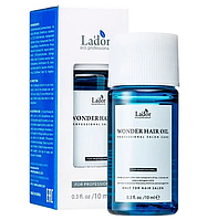 Увлажняющее масло для волос - La'dor Wonder Hair Oil, пробник, 10 мл