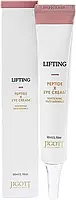 Омолаживающий лифтинг крем для век с пептидами - Jigott Lifting Peptide Eye Cream, 50 мл