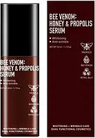 Сыворотка для лица с пчелиным ядом, медом и прополисом - Fortheskin Bee Venom Honey & Propolis Serum, 50 мл