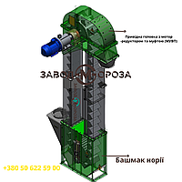 Нория НЦ-50 5 м в сборе 50 т/час