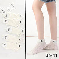 Женские короткие носки сеточка с вышивкой на резинке