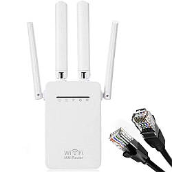 Підсилювач WiFi сигналу на 4 антени, 300 Mbps, PIX-LINK LV WR09 / Вайфай підсилювач для дому / Репітер вай фай