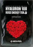 Тканевая детокс маска с экстрактом розы - Medi peel Hyaluron 100 Rose Energy Tox, 30 мл