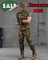 Тактичний бойовий костюм 3 в 1, Костюм військовий тактичний рип-стоп мультикам літній, Армейська весняна форма