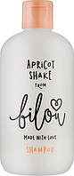 Шампунь для волосся "Абрикосовый шейк" - Bilou Apricot Shake Shampoo, 250 мл