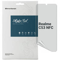 Пленка защитная Armorstandart Matte Realme C53 NFC (ARM71011) - Топ Продаж!