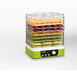 Сушарка для овочів та фруктів 260 Вт 9 секцій Concept Побутовий дегідратор для сушіння м'яса, грибів, ягод, фото 2