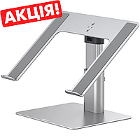 Подставка для ноутбука и планшета Baseus Metal Adjustable Laptop Stand Silver настольный держатель 11-17,3"