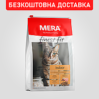 Сухой корм MERA finest fit Indoor для домашних кошек, 4 кг