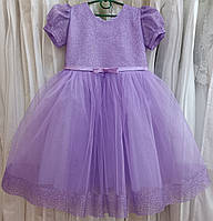 Блестящее сиреневое нарядное детское платье с рукавом-фонариком на 4-6 лет