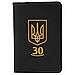 Чоловіча обкладинка для документів DNK LEATHER, фото 3