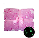 Дитячий плед-покривало Magic Blanket, що світиться в темряві 150 см * 120 см Рожевий, фото 4