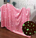 Дитячий плед-покривало Magic Blanket, що світиться в темряві 150 см * 120 см Рожевий, фото 6