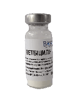 Ветбіцилін-3 (Базальт)