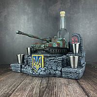 Сувенірний міні-бар ручної роботи, патріотична підставка на подарунок чоловікові зі статуеткою танка САУ М109