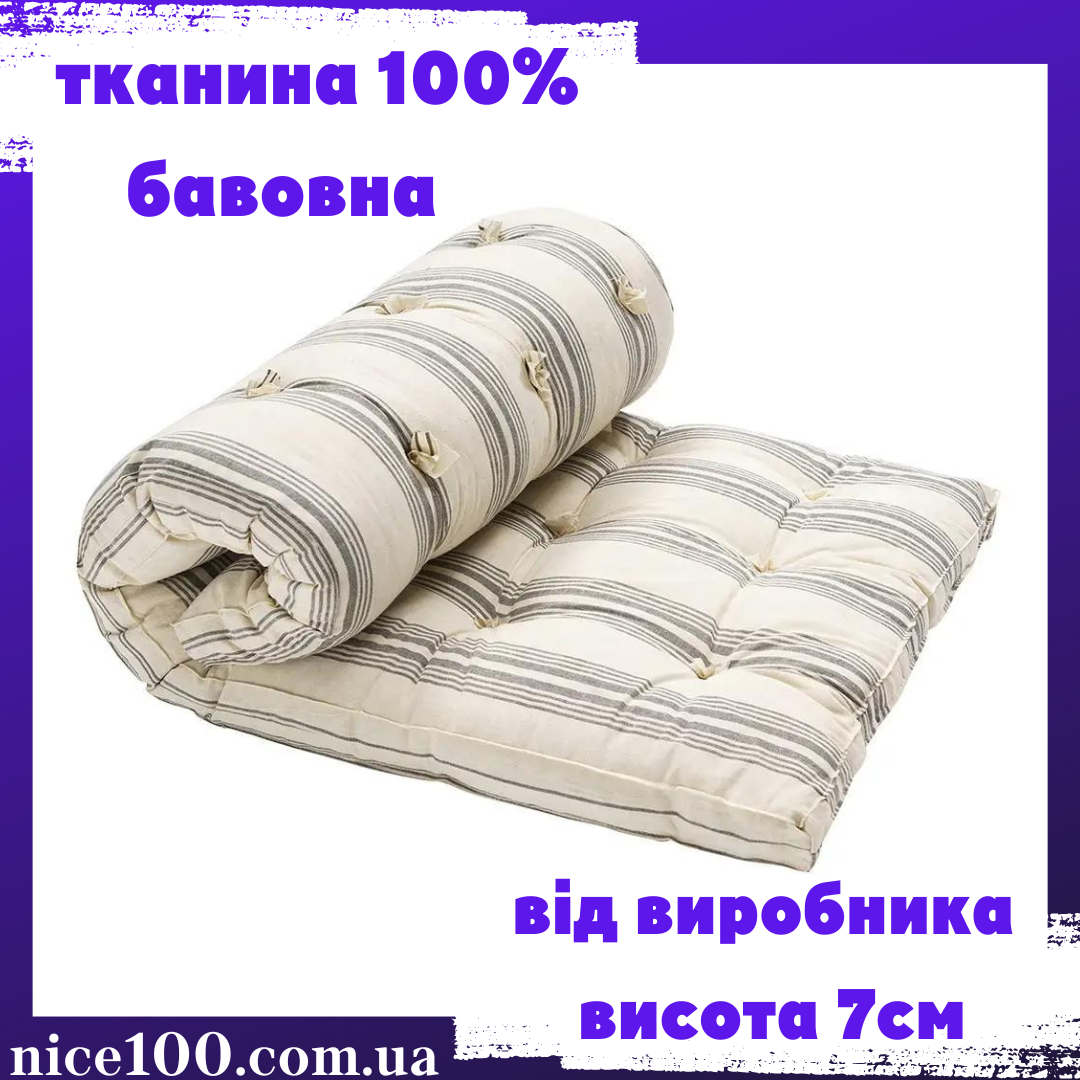 Матрац ватяний Тік 120х190 в ліжко. Висота 7 см. Чохол 100% бавовна. Наповнювач тюфячна вата