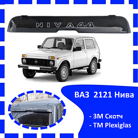 Дефлектор заднього скла ВАЗ 2121 Нива (скотч) AV-Tuning дашок, вітровик, заднього скла.