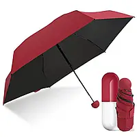 Карманный мини зонт в футляре маленький дорожный для сумки женский зонтик складной капсульная парасолька Красный
