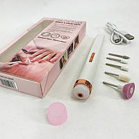 Фрезер для аппаратного маникюра Flawless Salon Nails белый / Мини фрезер машинку OT-523 для ногтей