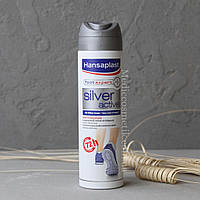 Hansaplast Silver Active Fußdeo (Хансапоаст) - эффективное средство для ног от пота и запаха 150 мл
