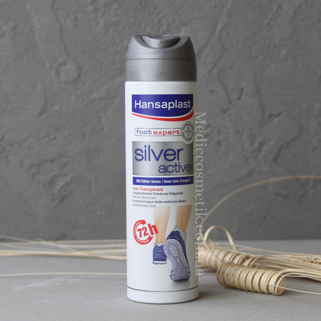 Hansaplast Silver Active Fußdeo (Хансапоаст) - ефективний засіб для ніг від поту та запаху, дія до 72 годин 150 мл